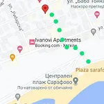 Daire студио изгрев